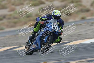 media/Sep-21-2025-Race Pace (Sun) [[98bf33ef95]]/Non Verified/2-Turn 5 Tree of Life (815am)/